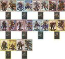 【中古】クリアファイル 全10種セット クリアファイルセット(2枚セット) 「GRANBLUE FANTASY-グランブルーファンタジー-当りくじ 第二弾」