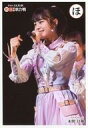 【中古】生写真(AKB48・SKE48)/アイドル/NGT4...