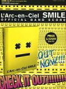 【中古】アイドル雑誌 セット)LE-CIEL Vol.31〜40 ルゥ シエル L’Arc〜en〜Ciel Official Fan Club Magazine...