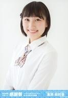 【中古】生写真(AKB48・SKE48)/アイドル/NMB48 溝渕麻