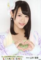 【中古】生写真(AKB48・SKE48)/アイドル/AKB48 山本瑠香/バストアップ/「チーム8結成4周年記念祭 in 日本ガイシホール しあわせのエイト祭り」 ランダム生写真