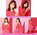 【中古】生写真(乃木坂46)/アイドル/乃木坂46 ◇衛藤美彩/「2019.Valentine」WebShop 限定個別生写真 5種コンプリートセット