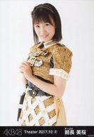 【中古】生写真(AKB48・SKE48)/アイドル/AKB48 朝長美