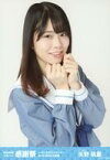 【中古】生写真(AKB48・SKE48)/アイドル/STU48 矢野帆夏/AKB48グループ感謝祭～ランク外コンサート～ in 市川市文化会館 ランダム生写真