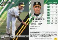 ͥåȥå׽ٲϲŷԾŹ㤨֡šBBM/쥮顼//BBM2019 ICONS -TEENAGE MEMORIES- 35 [쥮顼]  ƣϲϺפβǤʤ200ߤˤʤޤ