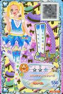 【中古】アイカツDCD/P/シューズ/ポップ/Milky Joker/アイカツフレンズ!レアコーデセレクション FCDK-15[P]：リボンアラモードシューズ..