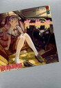 【中古】ライトノベル(その他) 宵物語 物語シリーズ【中古】afb