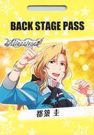 [중고] 캐릭터 카드 (캐릭터) 미츠키 케이 [아이돌 마스터 SideM 박스테파스 컬렉션]