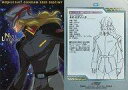 【中古】アニメ系トレカ/キャラクターカード/カードダスマスターズ 機動戦士ガンダムSEED DESTINY 42:ネオ・ロアノーク