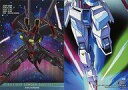 【中古】アニメ系トレカ/メカニックカード/カードダスマスターズ 機動戦士ガンダムSEED DESTINY 62:ガイアガンダム