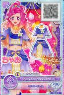 【中古】アイカツDCD/P/トップス＆ボトムス /セクシー/Heavenly Perfume/「ちゃお」2019年05月号付録 FZ-27[P]：ナルシサスライラックワンピース/天翔ひびき