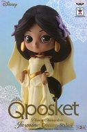 【中古】フィギュア ジャスミン(クリーム) 「アラジン」 Q posket Disney Characters -Jasmine Dreamy Style-