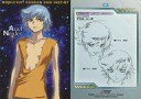 【中古】アニメ系トレカ/キャラクターカード/カードダスマスターズ 機動戦士ガンダムSEED DESTINY 44 ： アウル・ニーダ