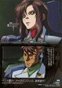 【中古】アニメ系トレカ/メモリアルシーンカード/カードダスマスターズ 機動戦士ガンダムSEED DESTINY 89:マリュー・ラミアス