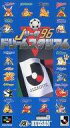 発売日 1996/05/31 メーカー ハドソン 型番 SF1268 JAN 4988607000882 関連商品はこちらから Jリーグ　 ハドソン　