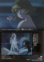 【中古】アニメ系トレカ/メモリアルシーンカード/カードダスマスターズ 機動戦士ガンダムSEED DESTINY 75:タリア・グラディス