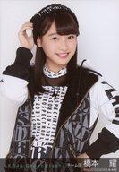 【中古】生写真(AKB48・SKE48)/アイドル/AKB48 橋本耀/上半身・右手帽子・左手腰/AKB48 個別生写真「Green Flash」