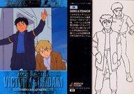 ͥåȥå׽ٲϲŷԾŹ㤨֡šۥ˥ϥȥ쥫/ưV५/ɥޥ ९˥III 58ǥȥޡפβǤʤ200ߤˤʤޤ