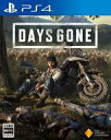 【中古】PS4ソフト Days Gone (18歳以上対象)