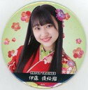 【中古】バッジ・ピンズ(女性) [単品] 伊藤優絵瑠 でか缶バッジ 「HKT48 2019年 100 ...