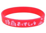 šۥ꡼(°)() ХСХ(ԥ) ֿˤɤǤ礦 DODESYO CARAVAN 2018