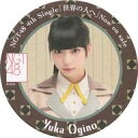 【中古】コースター(女性) 荻野由佳(NGT48) コースタ...
