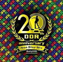 【中古】アニメ系CD DanceDanceRevolution 20th Anniversary Non Stop Mix Mixed by DJ KOO