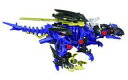 【新品】おもちゃ ZW22 ギルラプター(指揮官機) 「ZOIDS ゾイドワイルド」【タイムセール】