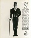 yÁzptbg(CuERT[g) ptbg(Cu) pt)HIROSHI MIKAMI G.O.D.S. CONCERT TOUR 1988