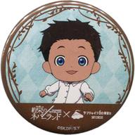 【中古】バッジ・ピンズ(キャラクター) フィル 「約束のネバーランド×サンシャイン60展望台 SKY CIRCUS 偽りの空庭 トレーディングΦ56mm缶バッジ」