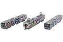【中古】鉄道模型 1/150 伊豆箱根鉄道3000系(3506編成) ラブライブ!サンシャイン!! HAPPY PARTY TRAIN ラッピング電車3両セット...