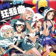 バッジ・ピンズ(キャラクター) Afterglow『Hey-day狂騒曲(カプリチオ)』 「BanG Dream! ガールズバンドパーティ! CDジャケットトレーディングスクエア缶バッジ vol.1」