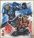 【中古】食玩 雑貨 2.仮面ライダーゲイツリバイブ剛烈/疾風 「仮面ライダー 色紙ART3」