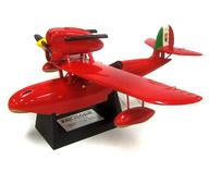 【中古】ミニカー 1/24 SAVOIA S-21 -サボイア S-21- 「紅の豚」