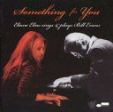 【中古】輸入ジャズCD Eliane Elias / Something For You -Eliane Elias Sings & Plays Bill Ev...