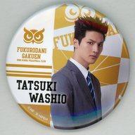 šۥХåԥ() (ä)/ ֥饤ɴ̥Хåëر⹻ ֥ϥѡץإϥ塼!!١οءɡ