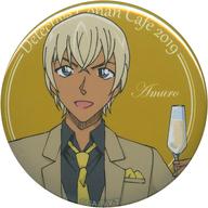 šۥХåԥ(饯) ¼Ʃ ̾õ女ʥ󥫥ե2019 ̥Хå()