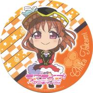 【中古】コースター(キャラクター) 高海千歌(SD/CYaRon!) コースター 「セガコラボカフェ ラブライブ!サンシャイン!! The School Idol Movie Over the Rainbow 第3弾」 ドリンク注文特典