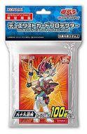 【中古】サプライ 遊戯王OCG デュエルモンスターズ デュエリストカードプロテクター(スリーブ) 九十九遊馬 コナミフレンドリーショップ限定