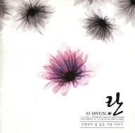 yÁzAmyCD Oh Hyun Ran / Oh Hyun Ranfs Flowery Love Story[A]