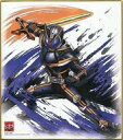 【中古】食玩 雑貨 11.仮面ライダーカイザ 「仮面ライダー 色紙ART3」