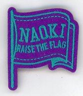 【中古】バッジ・ピンズ(男性) 小林直己 ワッペンバッジ(パープル) 「三代目 J SOUL BROTHERS LIVE TOUR 2019 “RAISE THE FLAG”」 会場限定カプセル景品