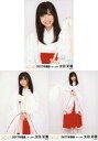 【中古】生写真(AKB48・SKE48)/アイドル/SKE48 ◇太田彩夏/2017年 SKE48 福袋 ランダム生写真 3種コンプリートセット