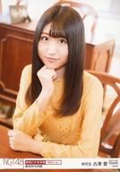 【中古】生写真(AKB48・SKE48)/アイドル/NGT48 5045 