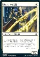 マジックザギャザリング/日本語版FOIL/C/灯争大戦/白 ：法ルーンの執行官/Law-Rune Enforcer