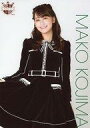 【中古】生写真(AKB48 SKE48)/アイドル/AKB48 小嶋真子/膝上/AKB48 CAFE ＆ SHOP限定 A4サイズ生写真ポスター 第148弾