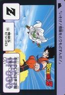 アニメ系トレカ/ノーマル/Carddass ドラゴンボール COMPLETE BOX vol.1 premiumset 第3弾 激闘!サイヤ人完全復刻カード 106：悟空＆ピッコロ