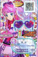 【中古】アイカツDCD/CP/アクセサリー/セクシー/Dancing Mirage/2弾 F2-76[CP]：グレープエスプレッソサングラス