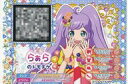 【中古】プリパラ/トモチケ/プリパラ サイン色紙コレクション5 - - ：らぁら