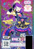 楽天市場】プリパラ スーパーサイリウム ワンピの通販